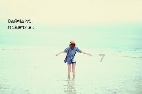 逃离天鹅森林