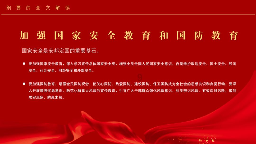 高质量助学考研在线教育平台，硕知教育助力学员顺利通关