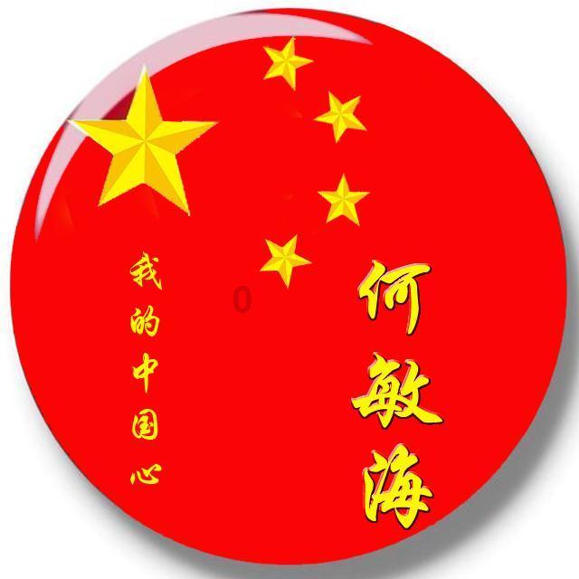 今明两年，社会有可能会出现“4大转变”？内行人给出答案