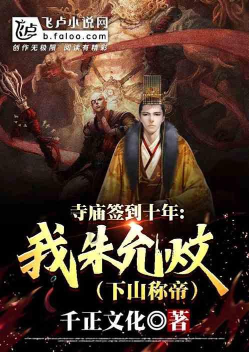 今明两年,社会有可能会出现“4大转变”?内行人给出答案